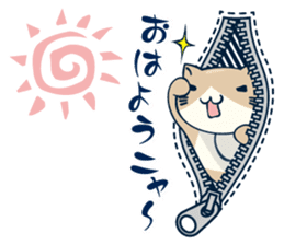Nekobuchi-san sticker #3082016