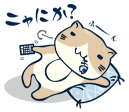 Nekobuchi-san sticker #3082018