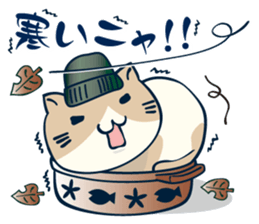 Nekobuchi-san sticker #3082021
