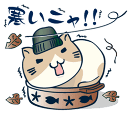 Nekobuchi-san sticker #3082021