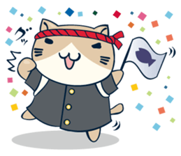 Nekobuchi-san sticker #3082024