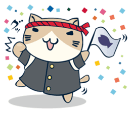 Nekobuchi-san sticker #3082024