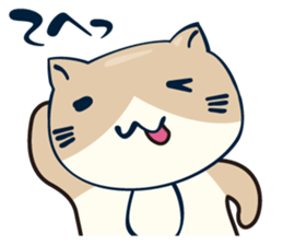 Nekobuchi-san sticker #3082025
