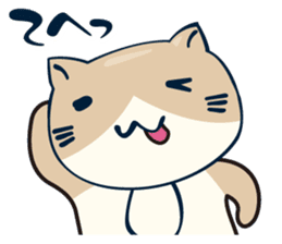 Nekobuchi-san sticker #3082025