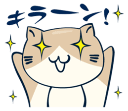 Nekobuchi-san sticker #3082026