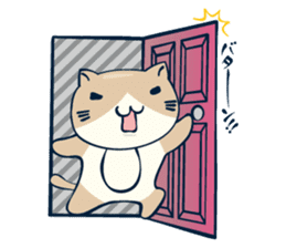 Nekobuchi-san sticker #3082029