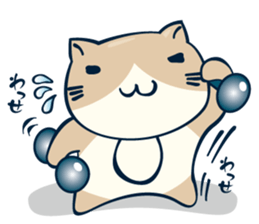 Nekobuchi-san sticker #3082033