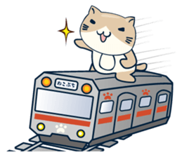 Nekobuchi-san sticker #3082035