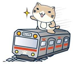 Nekobuchi-san sticker #3082035