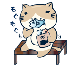 Nekobuchi-san sticker #3082041