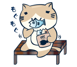 Nekobuchi-san sticker #3082041