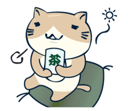 Nekobuchi-san sticker #3082042