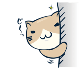 Nekobuchi-san sticker #3082050