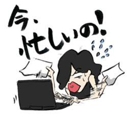 [fujiko] sticker #3082106