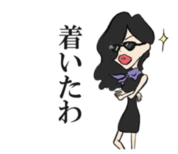 [fujiko] sticker #3082107