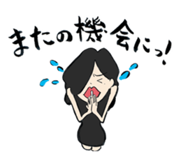 [fujiko] sticker #3082117