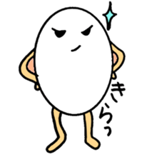 Egg's Daily Life sticker #3082131