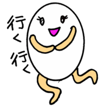 Egg's Daily Life sticker #3082132