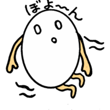 Egg's Daily Life sticker #3082133