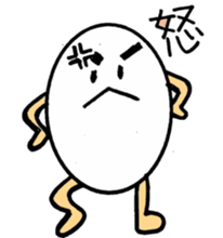 Egg's Daily Life sticker #3082137