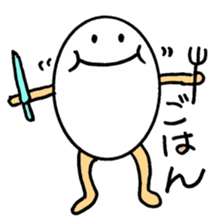 Egg's Daily Life sticker #3082140