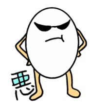 Egg's Daily Life sticker #3082142