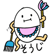 Egg's Daily Life sticker #3082144