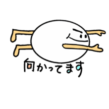 Egg's Daily Life sticker #3082148