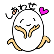 Egg's Daily Life sticker #3082152
