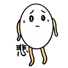 Egg's Daily Life sticker #3082154