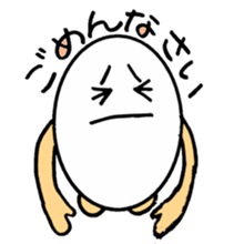 Egg's Daily Life sticker #3082158