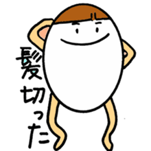 Egg's Daily Life sticker #3082159