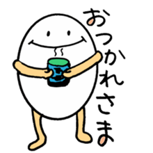 Egg's Daily Life sticker #3082165
