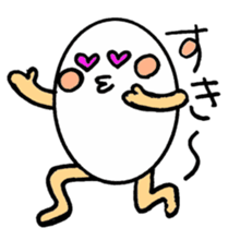 Egg's Daily Life sticker #3082166