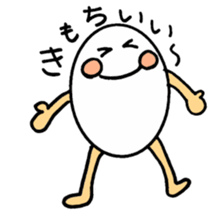 Egg's Daily Life sticker #3082168