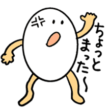 Egg's Daily Life sticker #3082169