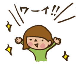 Baby's Mom Life sticker #3082181