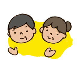 Baby's Mom Life sticker #3082193