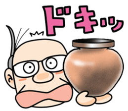 Annoying old guys sticker #3082254