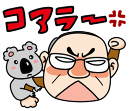 Annoying old guys sticker #3082271