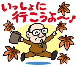 Annoying old guys sticker #3082277