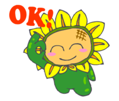 The Cute Sunflower sticker #3082412
