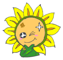 The Cute Sunflower sticker #3082429