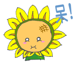 The Cute Sunflower sticker #3082430
