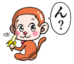 Friends of the Monkey sticker #3082652