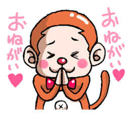 Friends of the Monkey sticker #3082655