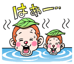 Friends of the Monkey sticker #3082659