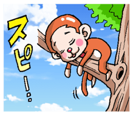 Friends of the Monkey sticker #3082660