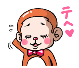 Friends of the Monkey sticker #3082661
