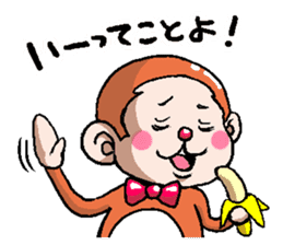 Friends of the Monkey sticker #3082662